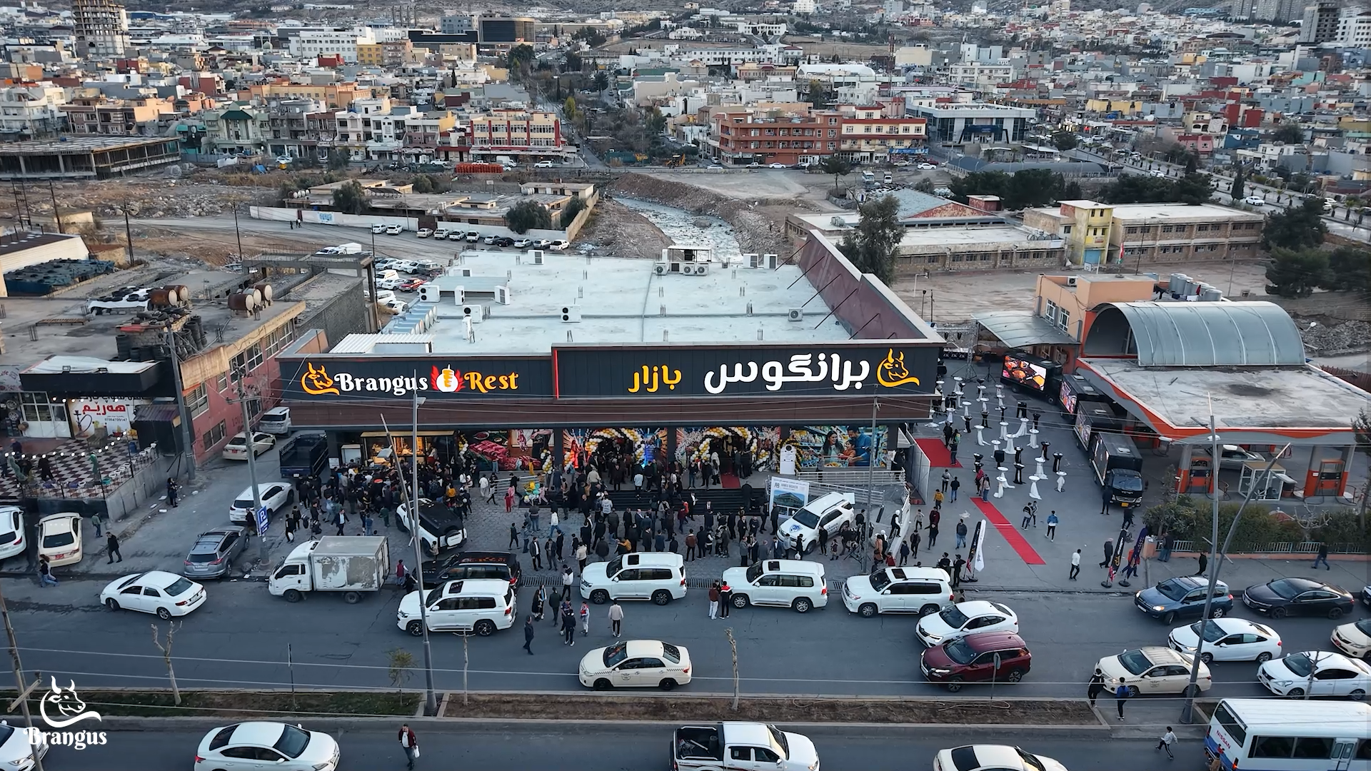 Hypermarket Duhok